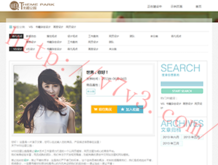 2021澳门6合开彩开奖记录查询结果表